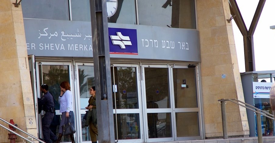 תחנת רכבת מרכז. צילום: כרמל קיסרי