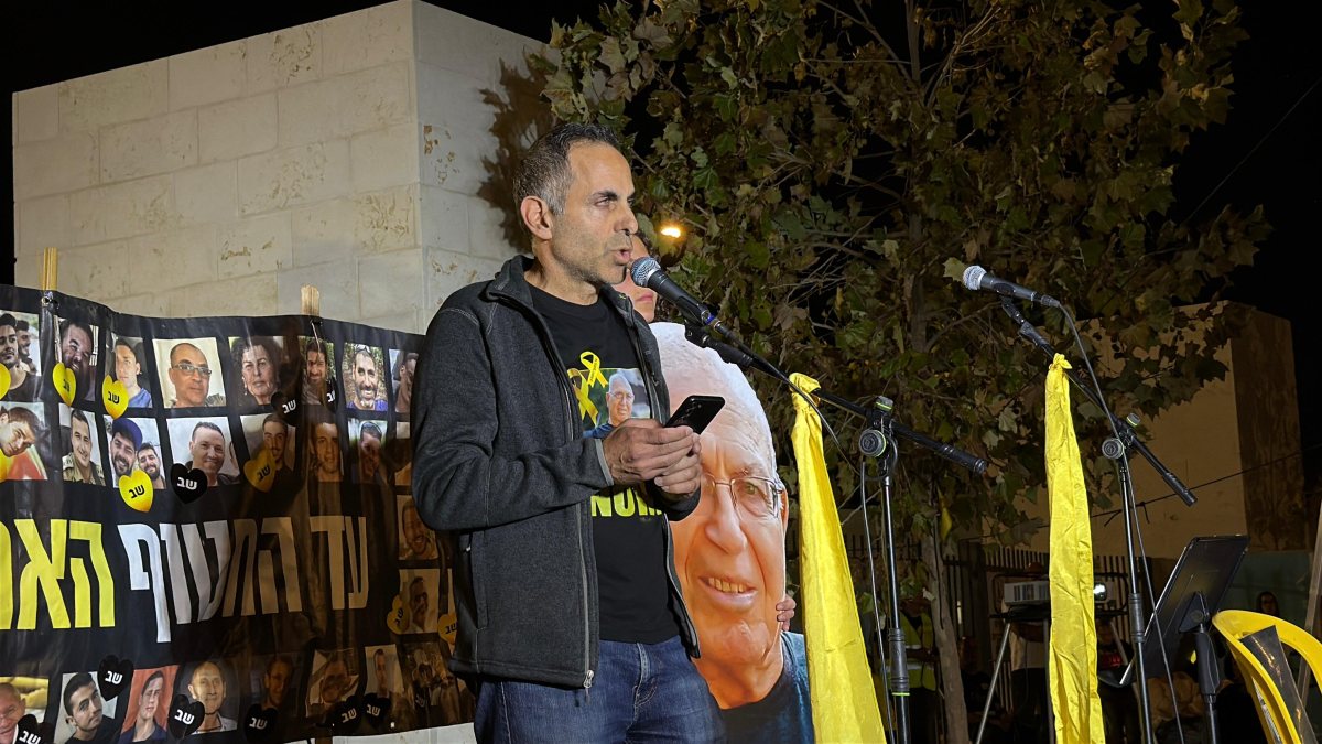 רותם קופר קרדיט  עופר גולד