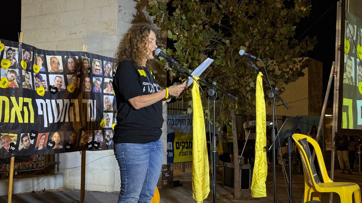 אילת דוד קרדיט  עופר גולד