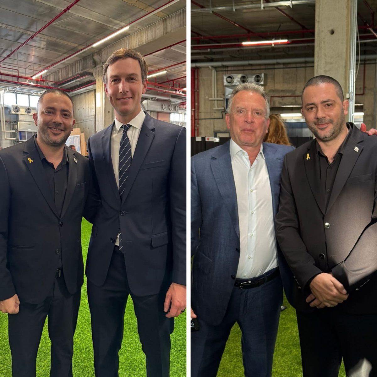 עיריית קריית גת 