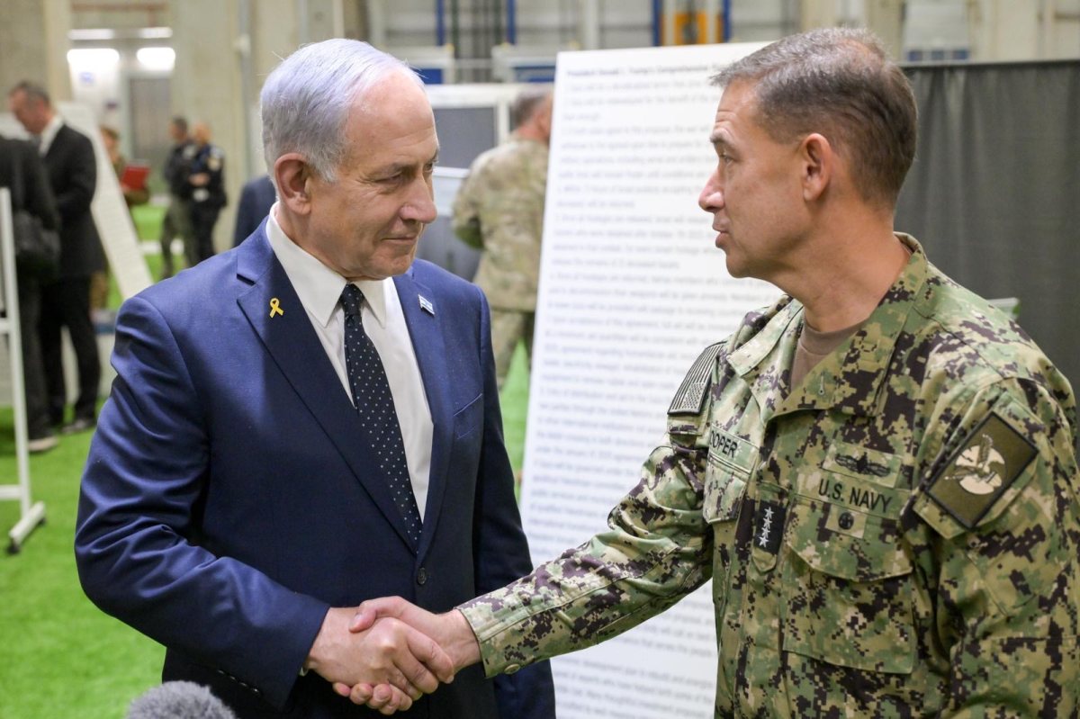 מעיין טואף / לע״מ