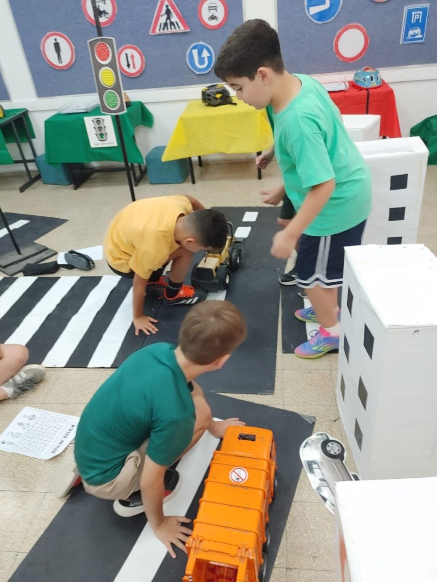 עיריית קריית גת 