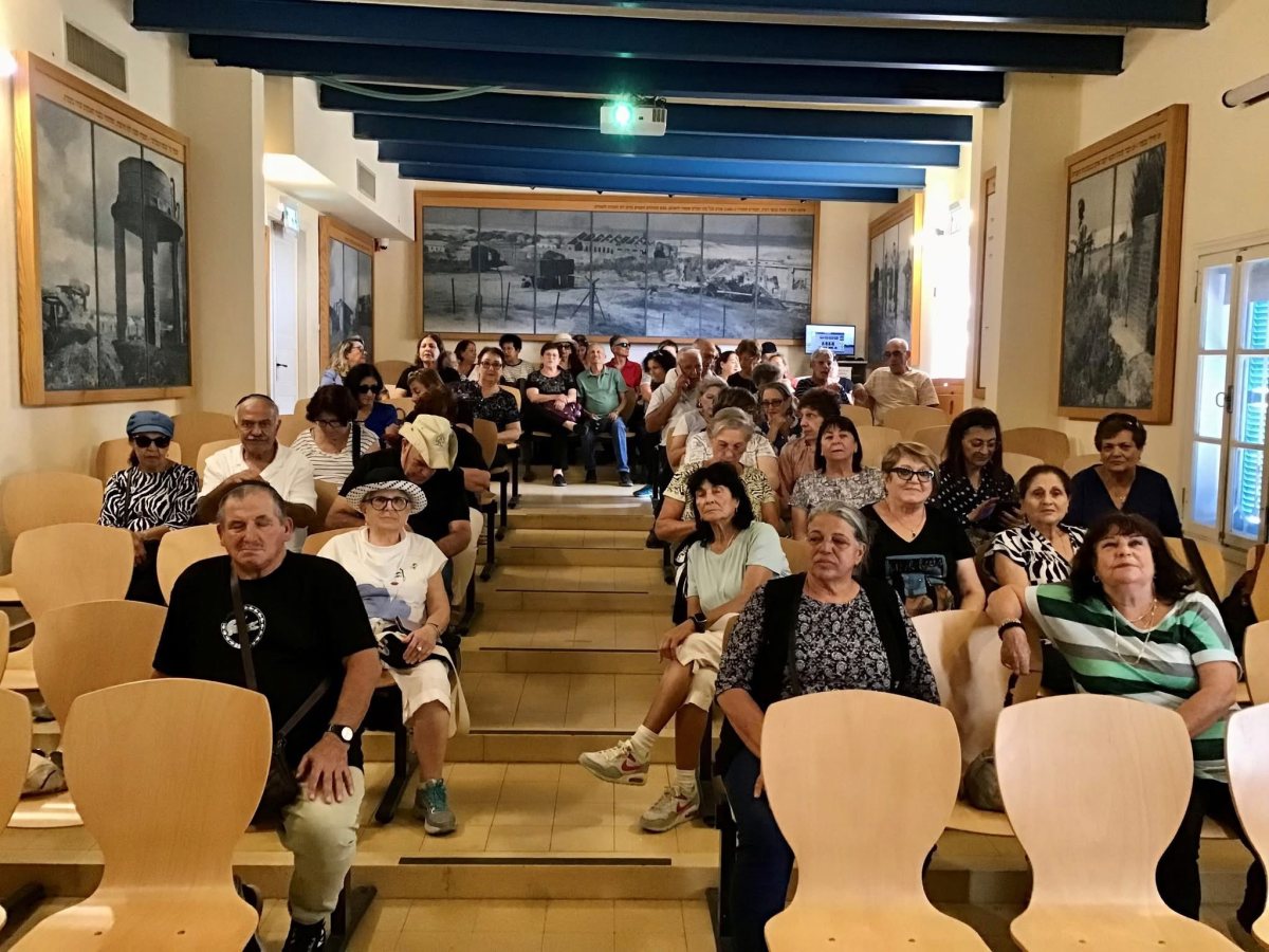 מכללת הגמלאים