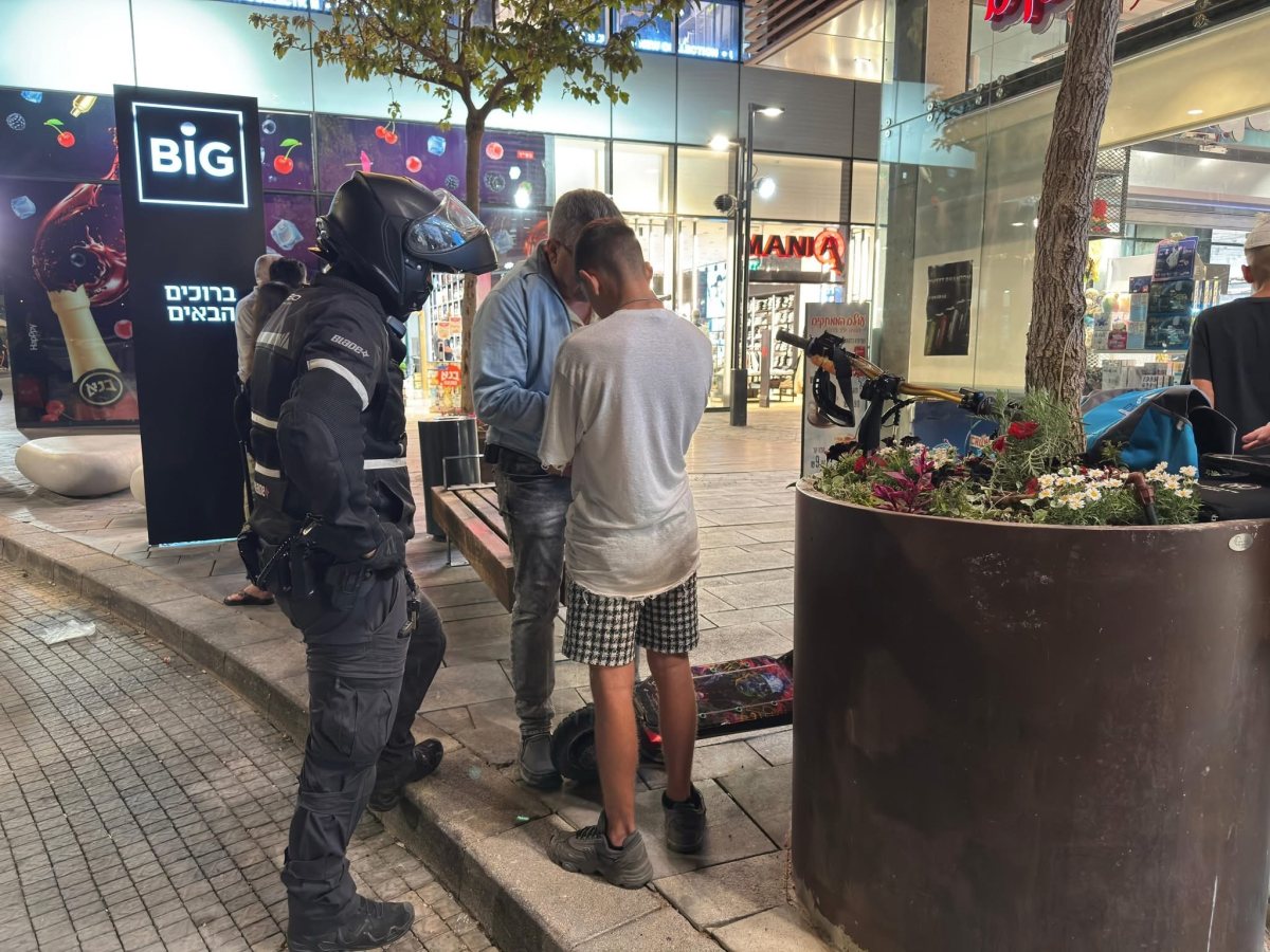 עיריית קריית גת 