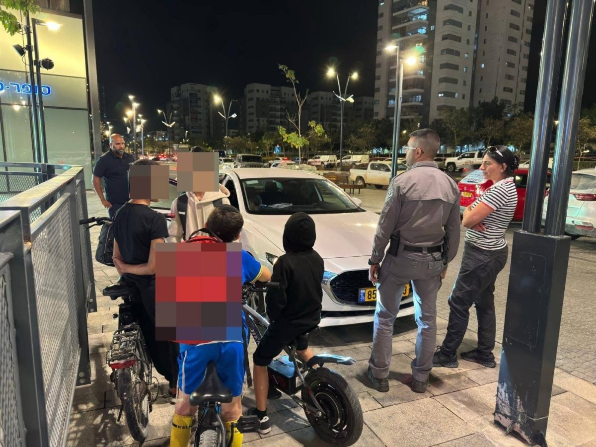 עיריית קריית גת 