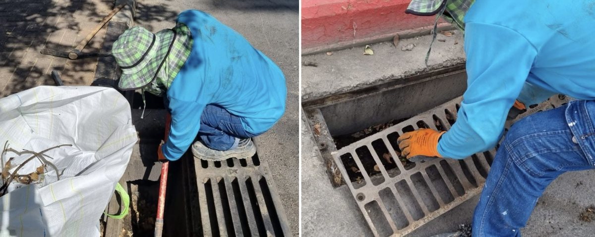 עיריית קריית גת 