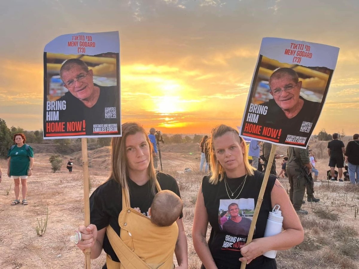 דוברות קיבוץ בארי