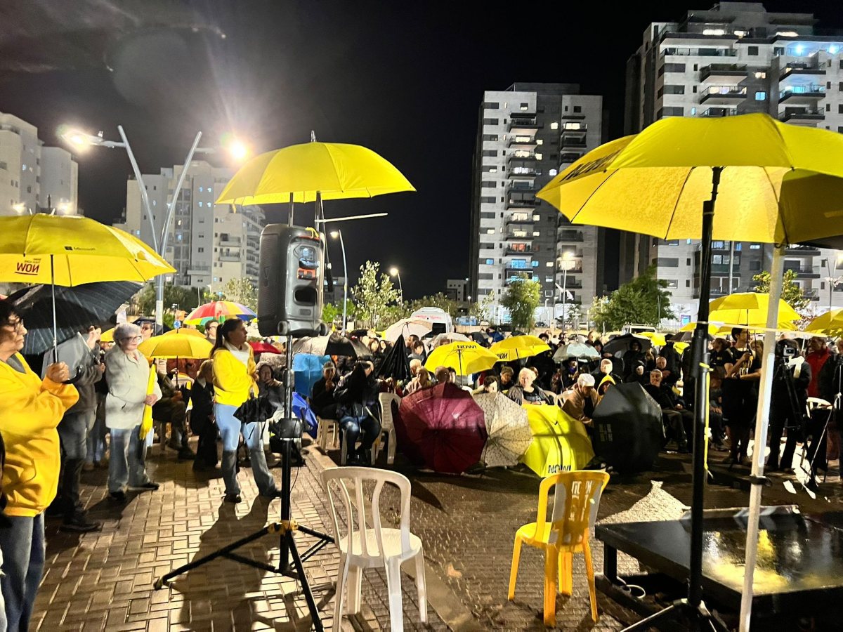 דוברות ניר עוז