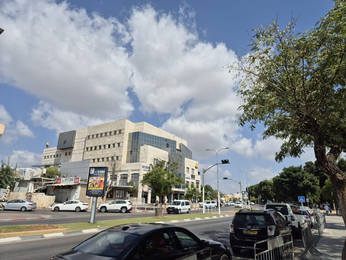 בניין העירייה בקריית גת