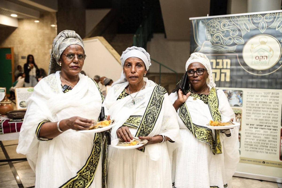 עיריית קריית גת 