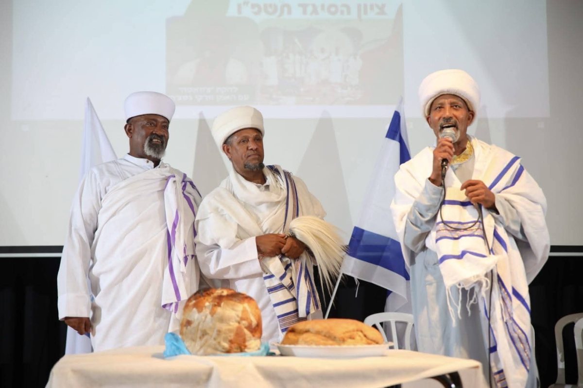 עיריית קריית גת 