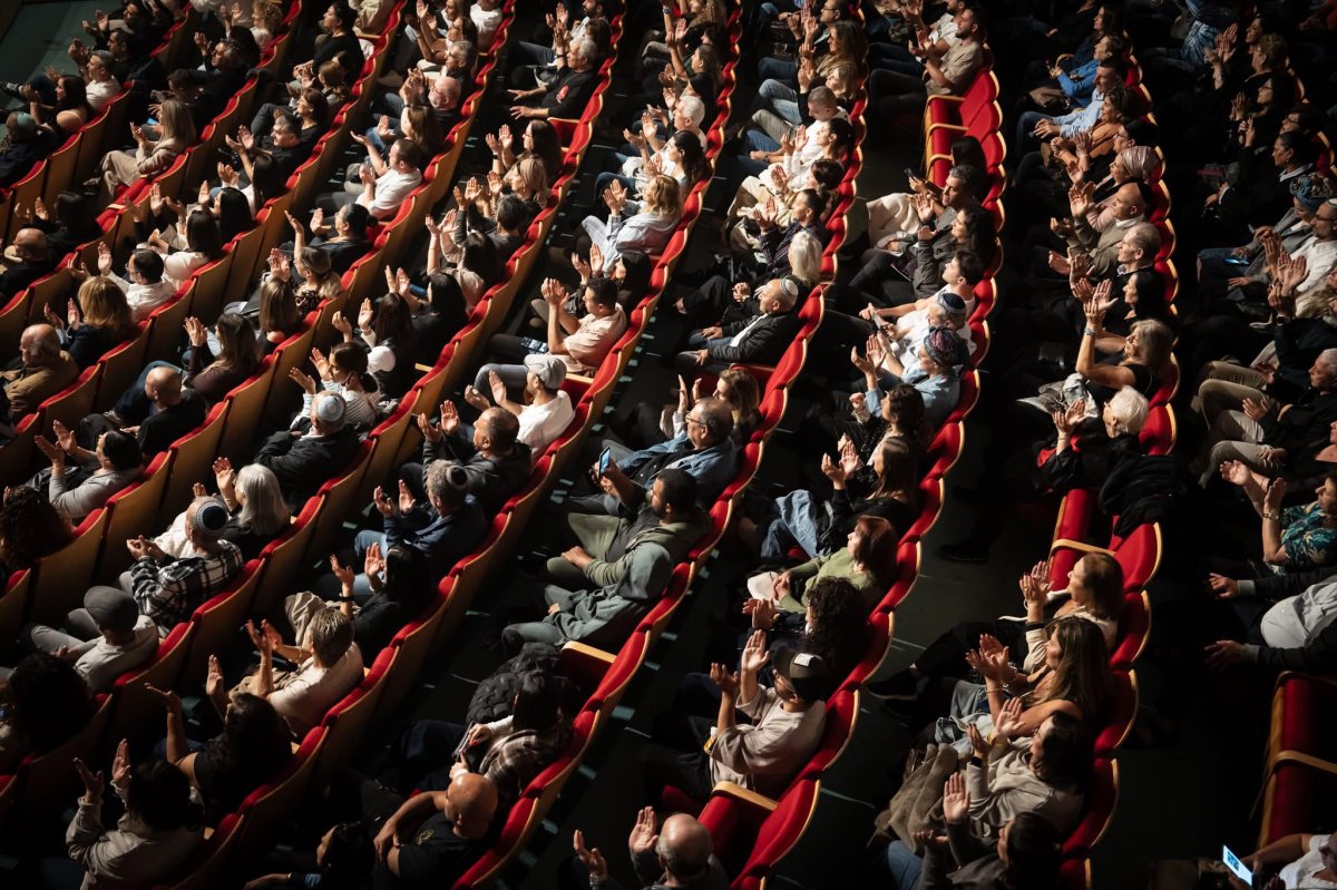 אלה מאירוביץ