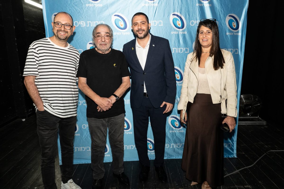 אלה מאירוביץ