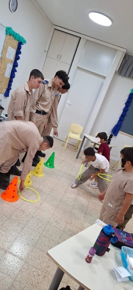 עיריית קריית גת 