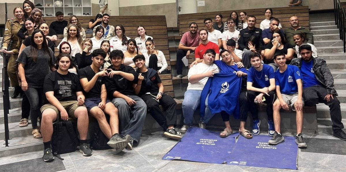 עיריית קריית גת 