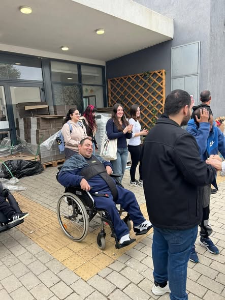 עיריית קריית גת