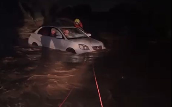 כיבוי והצלה