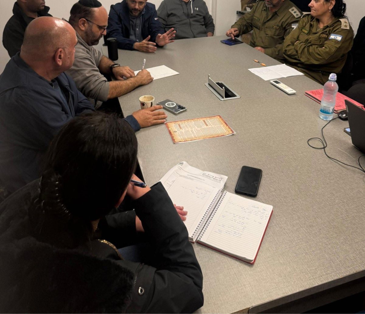 עיריית קריית גת