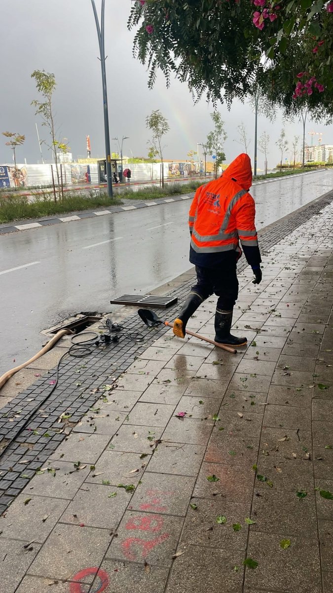 עיריית קריית גת 