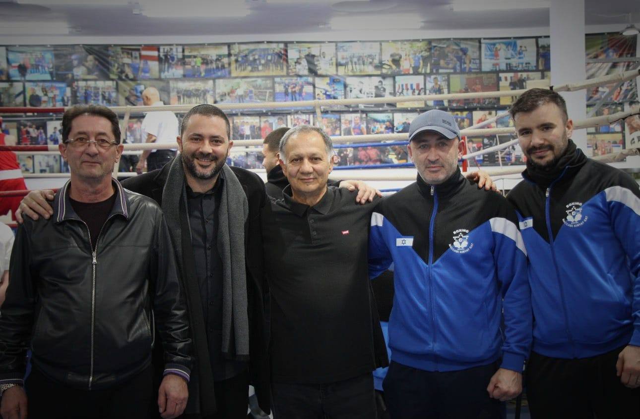 עיריית קריית גת