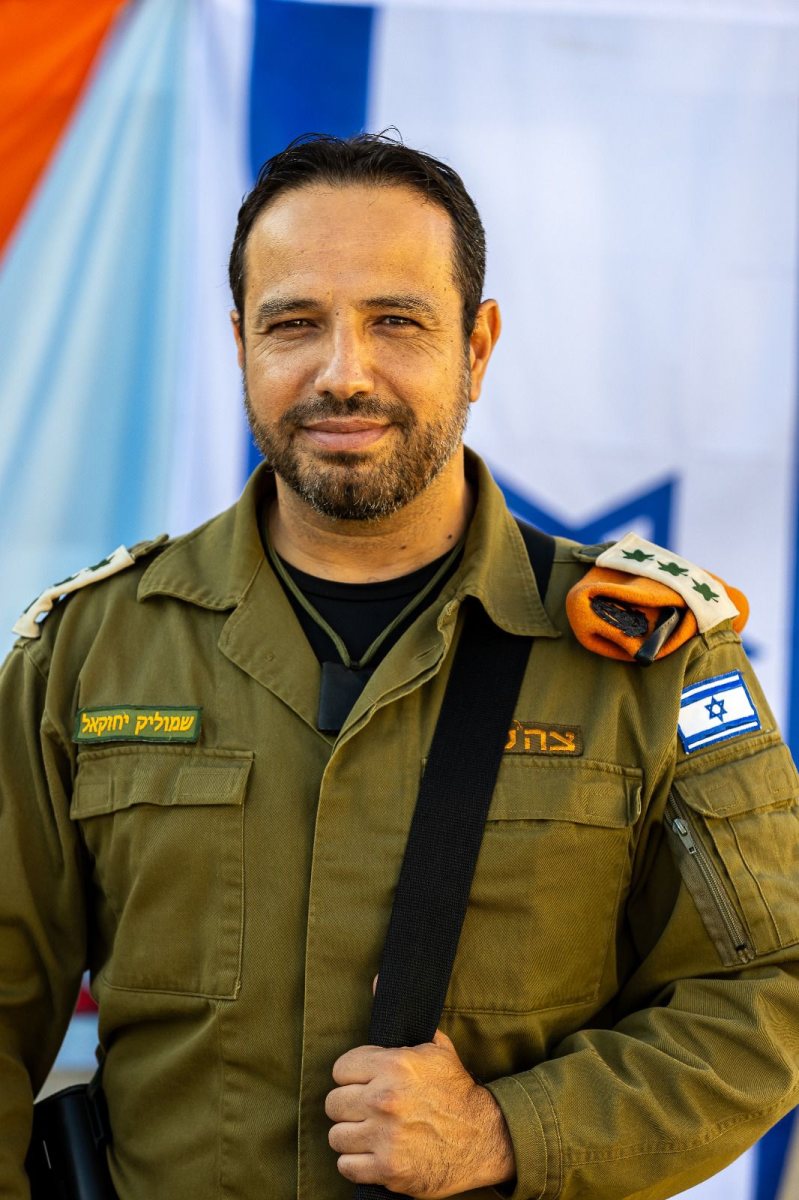 קרדיט: דובר צה"ל