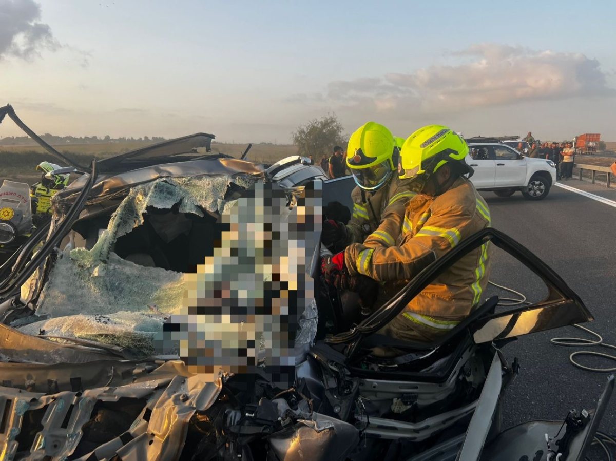 צילום: תיעוד מבצעי כב״ה