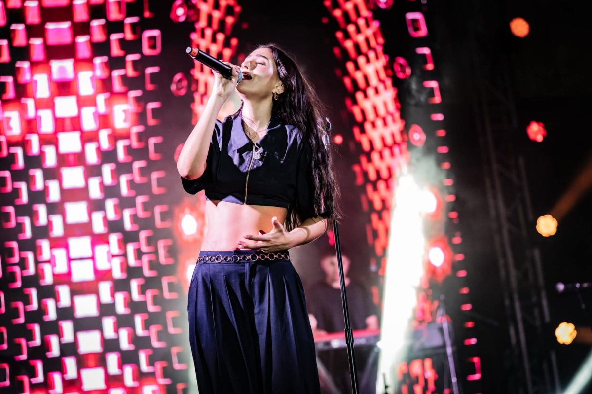 עיריית קרית גת