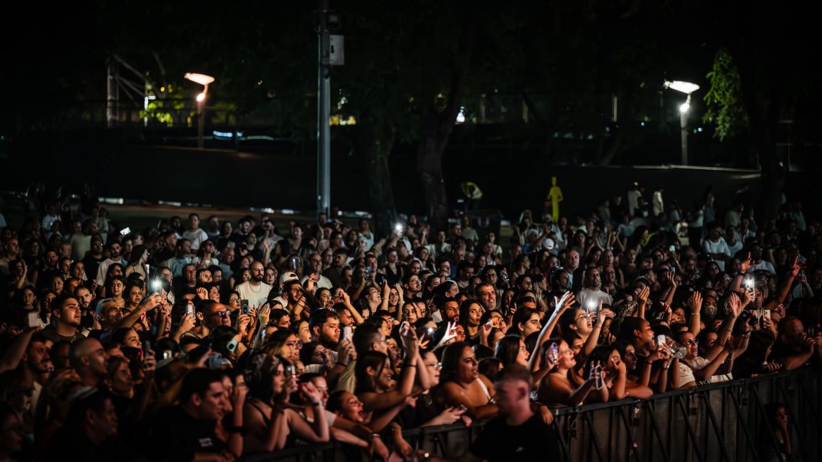 עיריית קרית גת