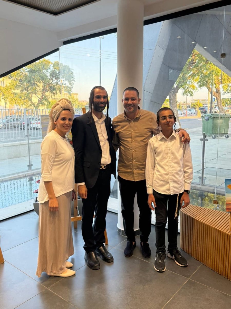 עיריית קריית גת