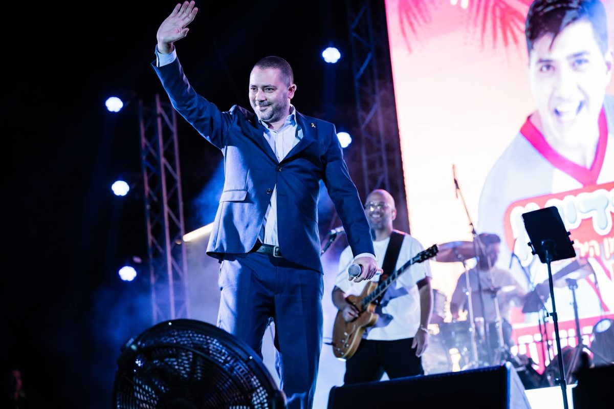 עיריית קרית גת