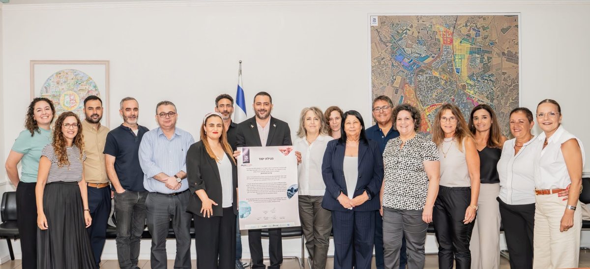 אלה מאירוביץ