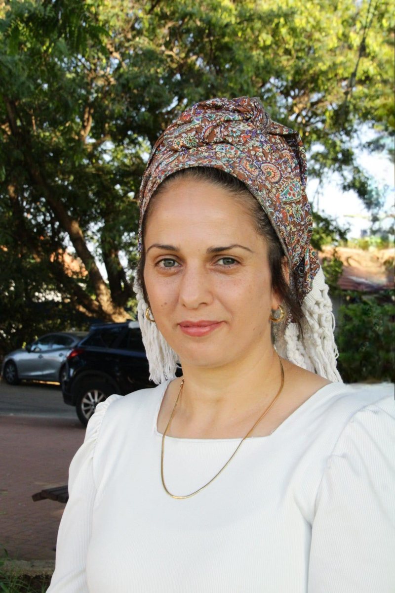 אפרת נסיה חזן