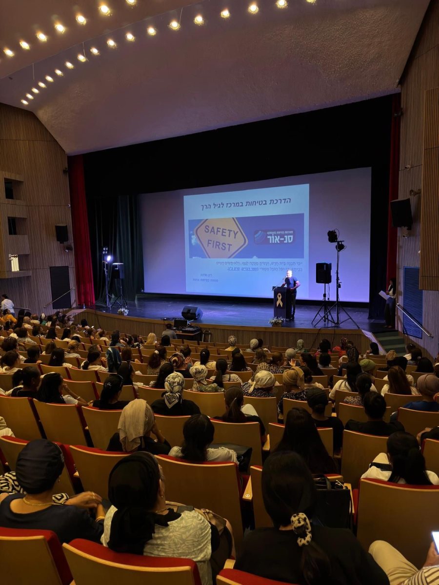 דוברות קריית גת