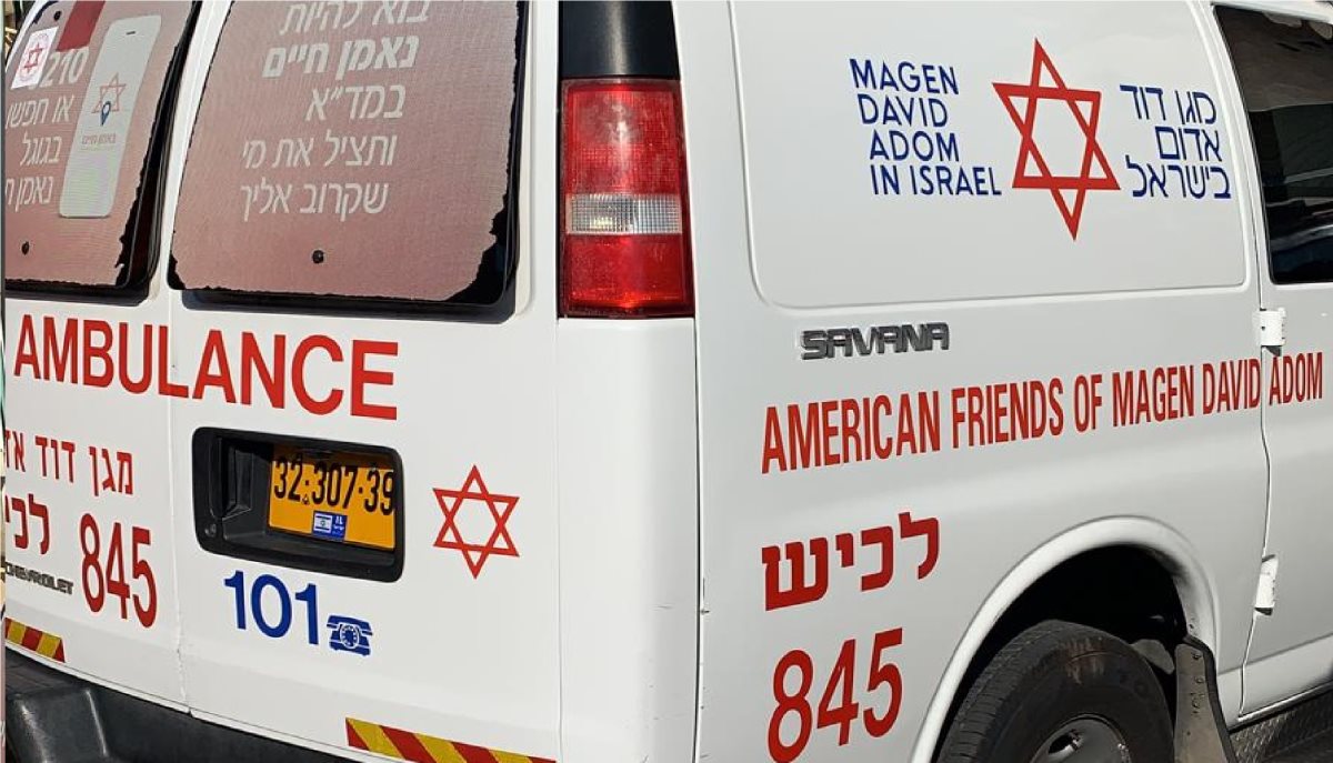 ארכיון מד"א לכיש