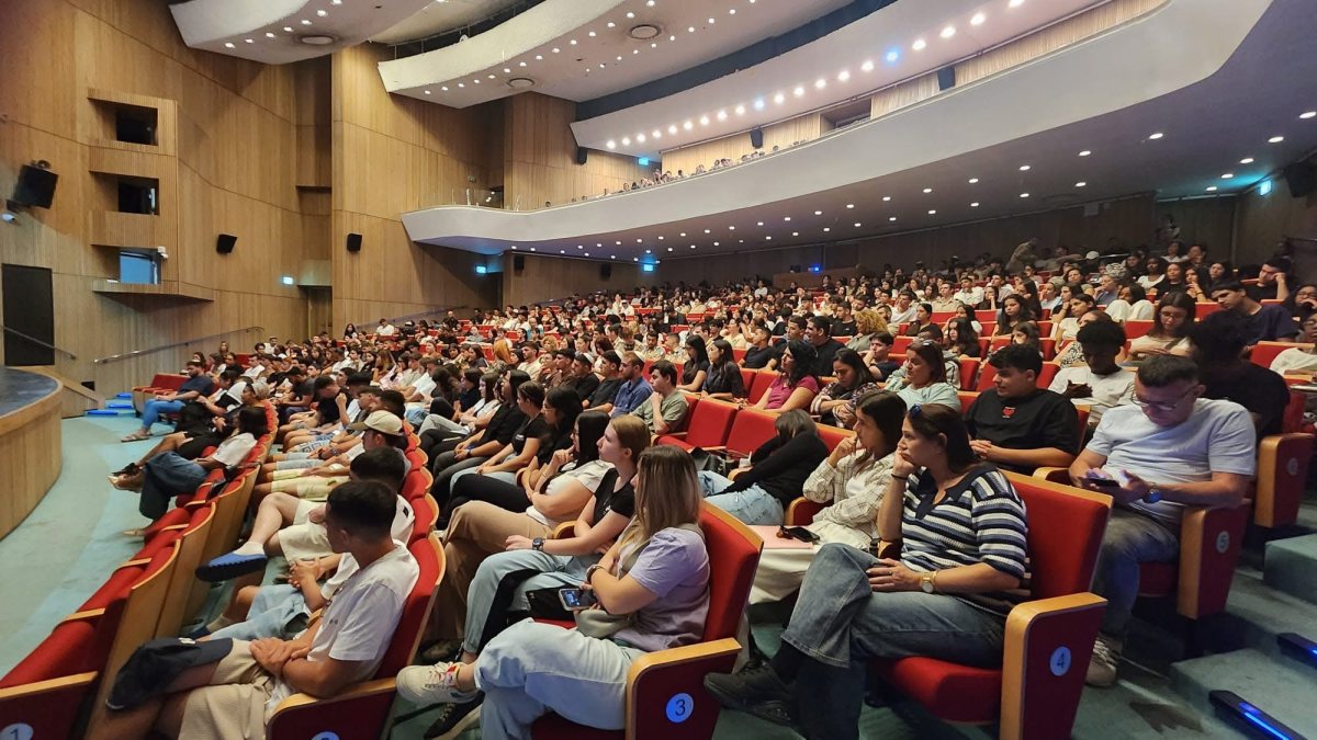 עיריית קריית גת 