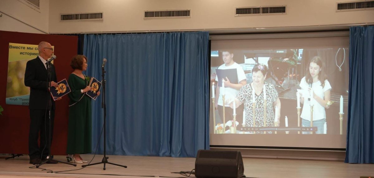 מיכאל קליטניק