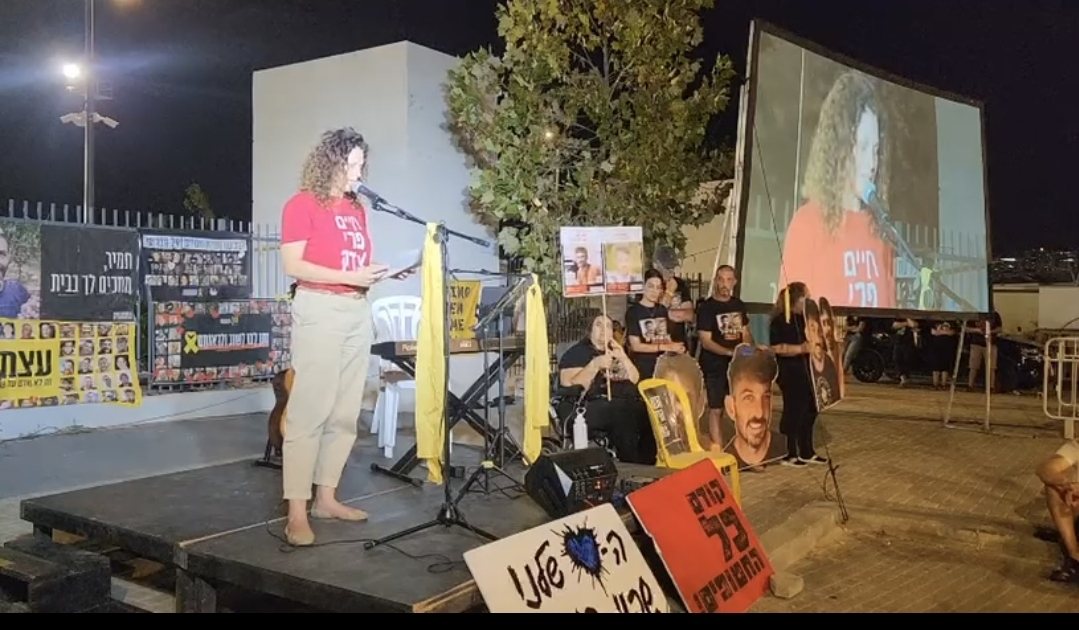 סיון קניגבייל צילום זהר שחם 