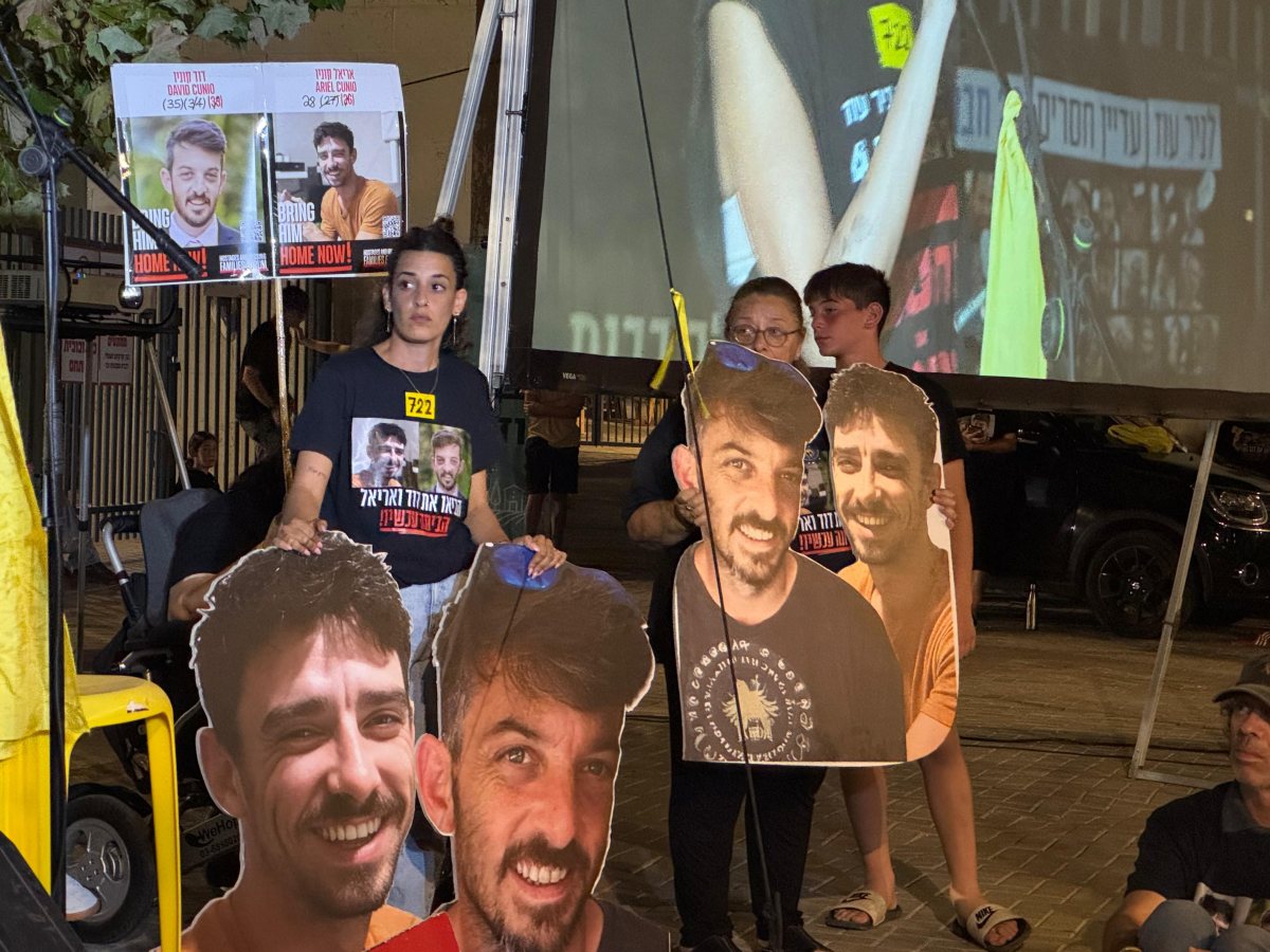 דוברות ניר עוז