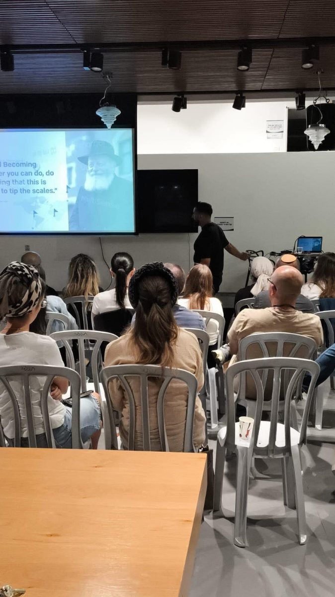 עיריית קריית גת 