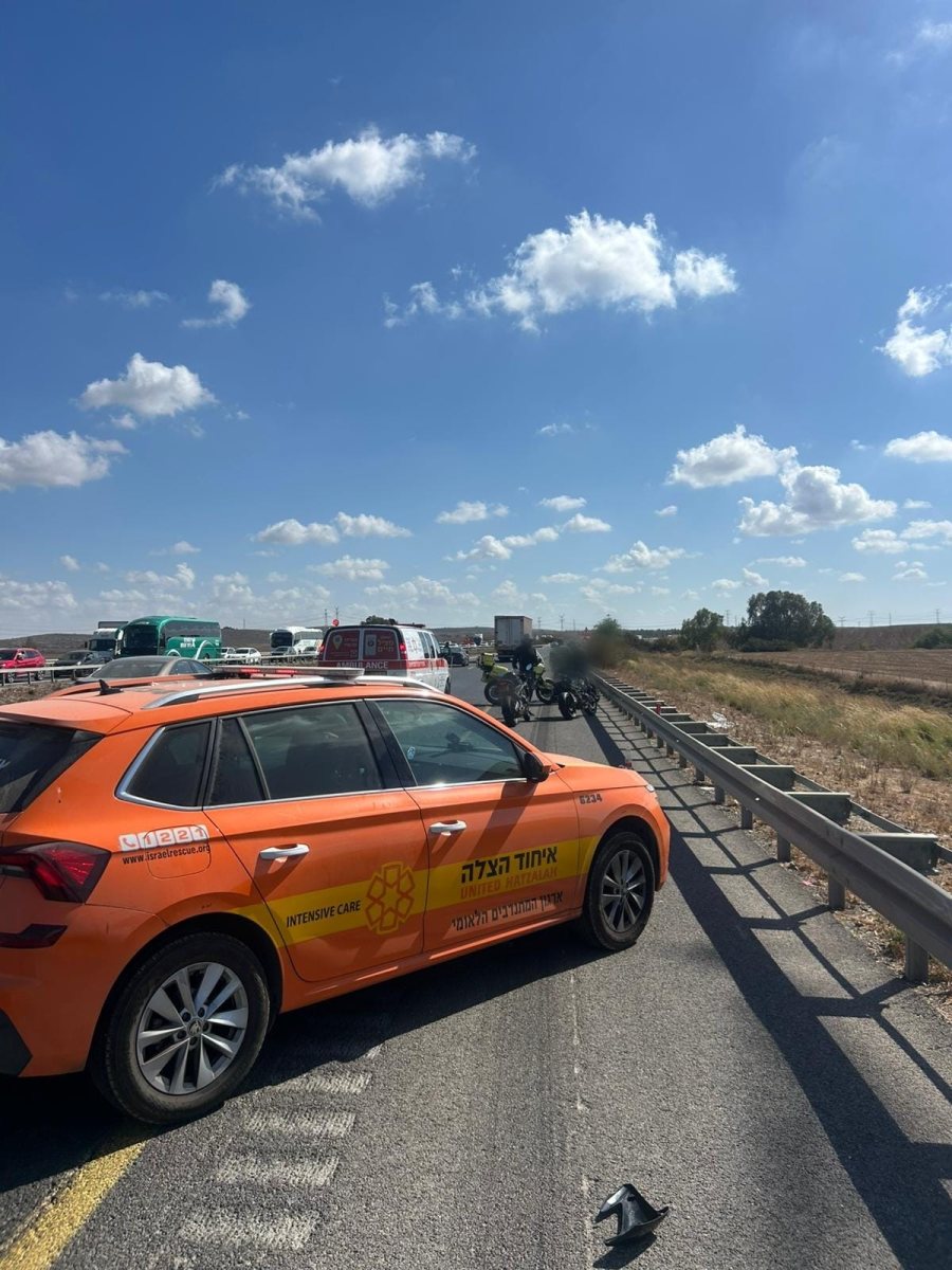 איחוד והצלה 