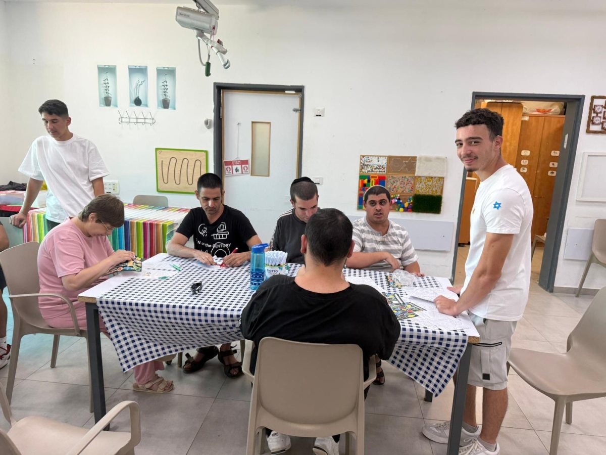 עיריית קריית גת