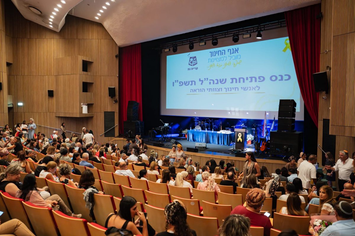 אלה מאירוביץ