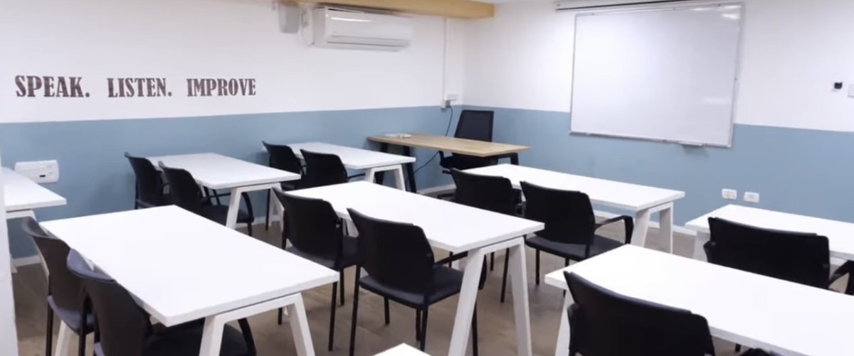 עיריית קריית גת 