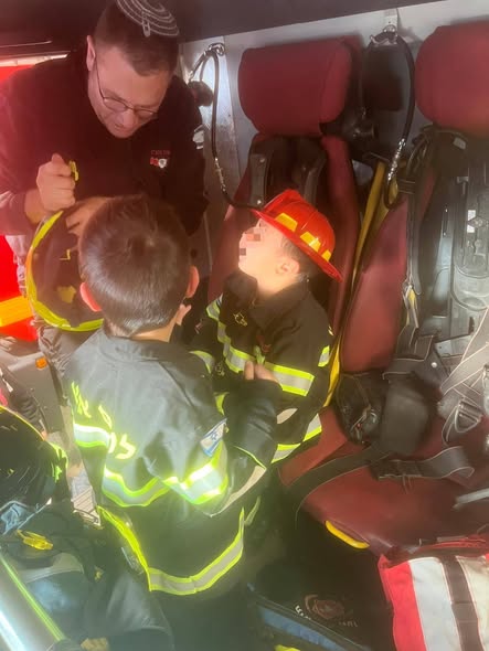 עיריית קריית גת