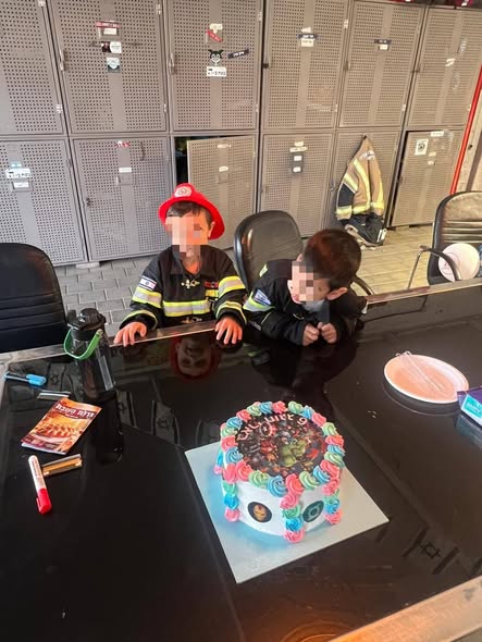 עיריית קריית גת