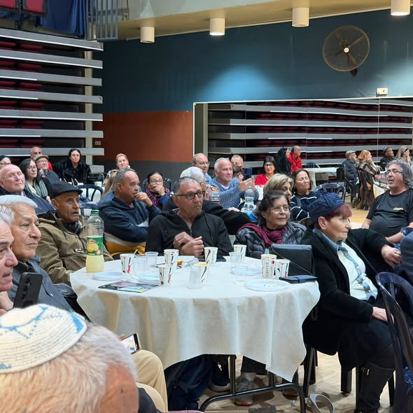 עיריית קריית גת