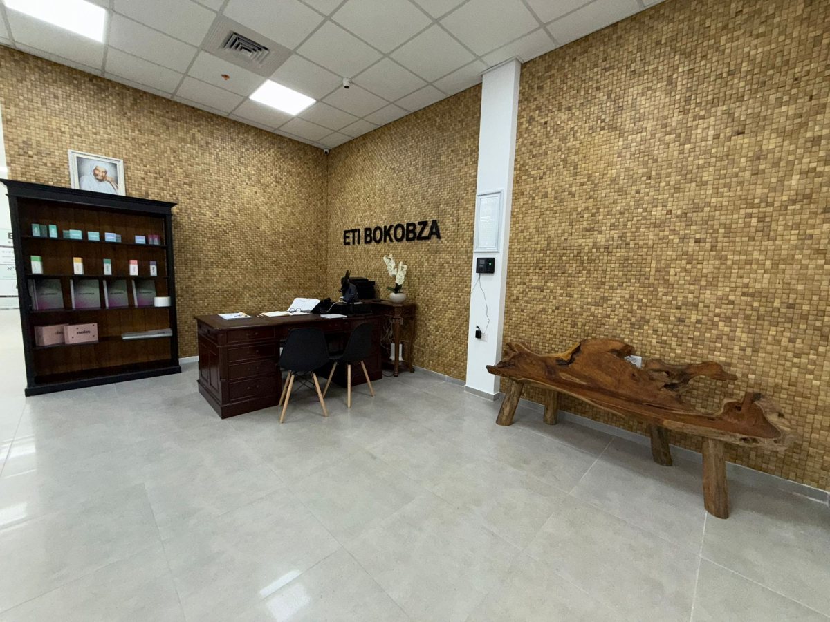 אתי בוקובזה 