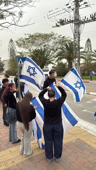 עיריית קריית גת