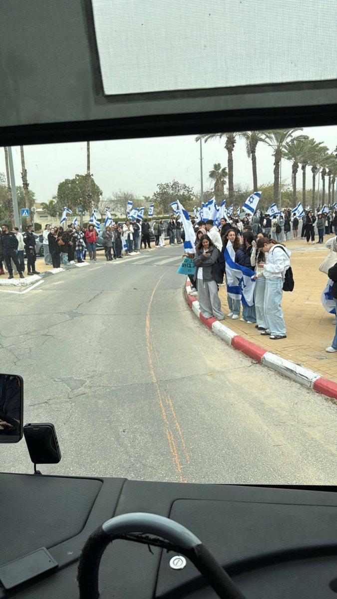 עיריית קריית גת