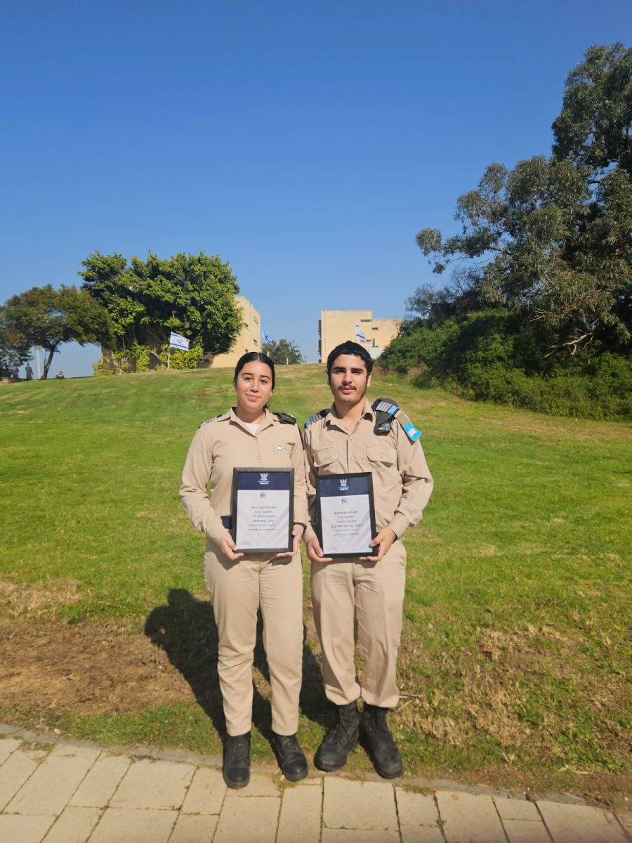 אורט תעופה וחלל